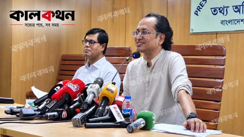 ড. ইউনূসকে হেনস্তার ঘটনায় ব্যবস্থা নেওয়া হবে: জাহেদ উর রহমান
