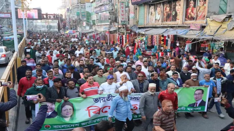 আগরতলায় বাংলাদেশ মিশনে হামলার প্রতিবাদে দেশের বিভিন্ন জেলায় বিক্ষোভ